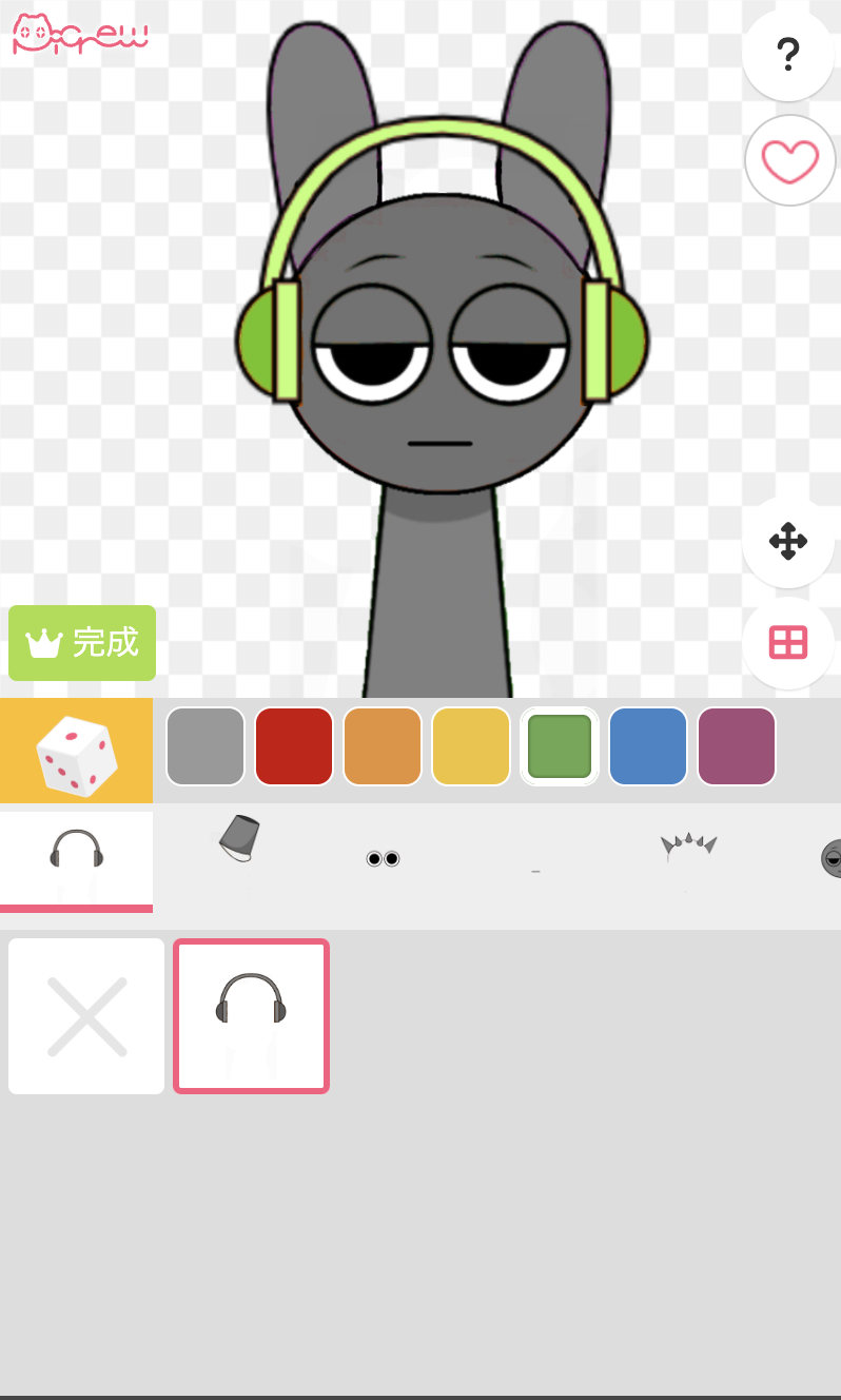 Sprunki OC Maker - Create Your Own Sprunki Character